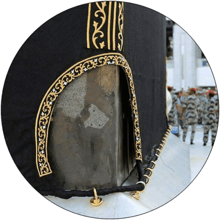 Black stone
